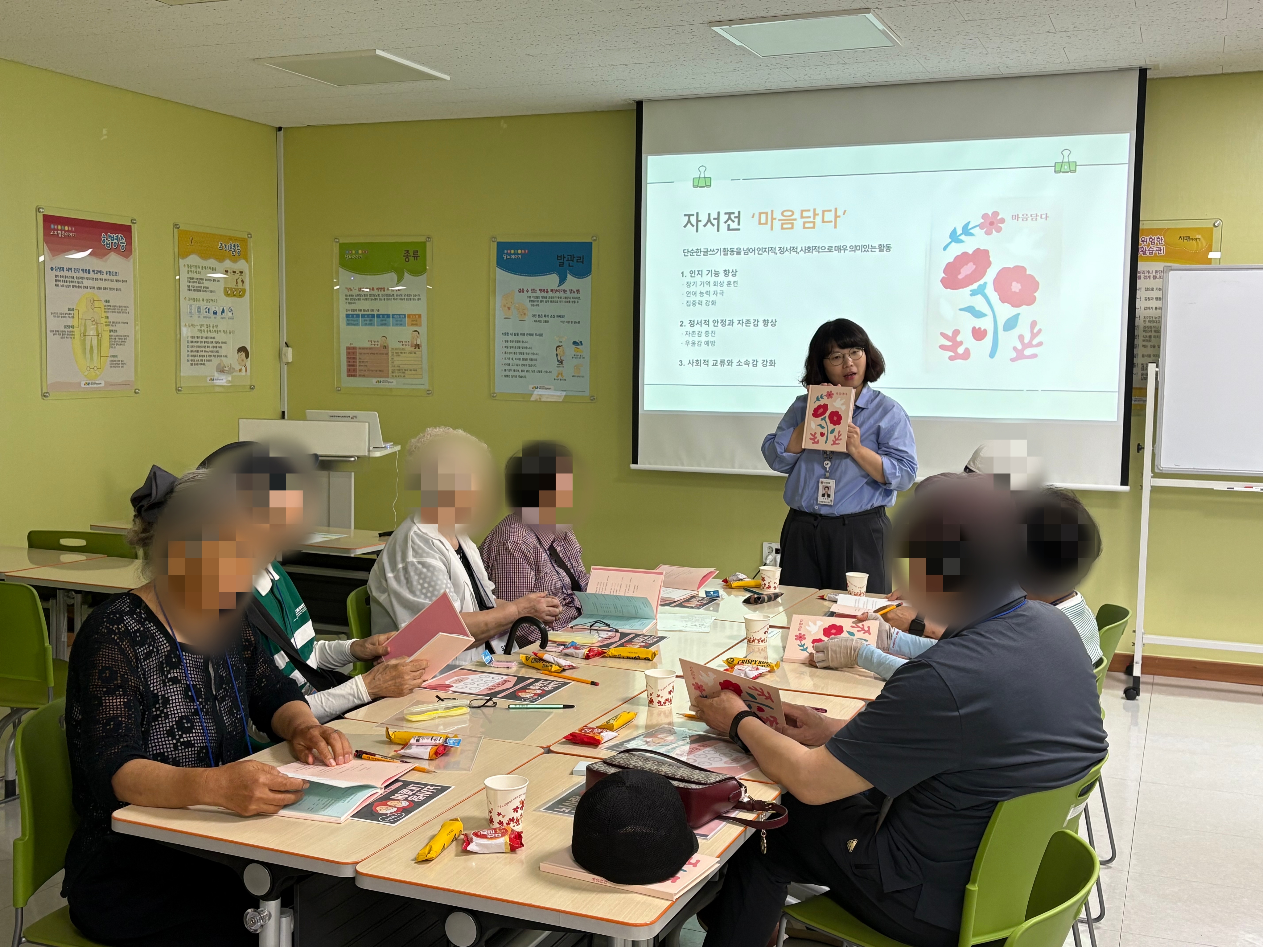 연수구는 지난 12일 송도권역 치매안심센터에서 치매 고위험군 지역 어르신을 대상으로 진행한 집중 인지 자극 프로그램 뇌사랑뇌곁에 교육과정을 성공적으로 마무리했다